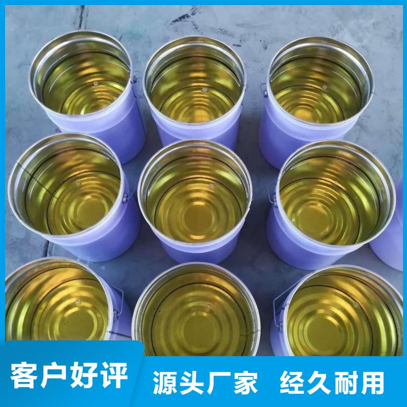澄迈县乙稀基脂树脂质量看得见