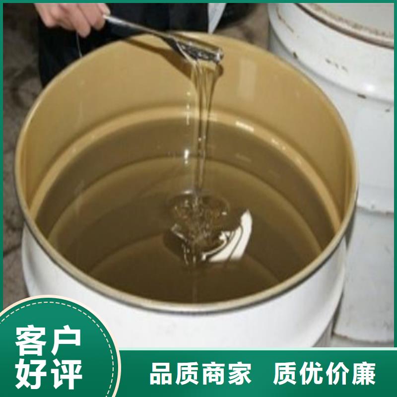 不饱和乙烯基树脂施工工艺