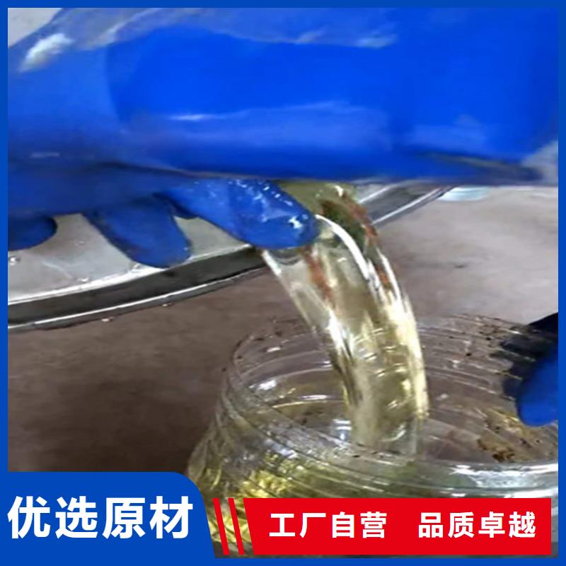 环氧乙烯基脂树脂优质防水涂料