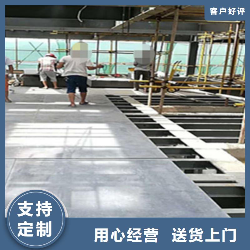 漠河县loft水泥纤维楼层板越发感性/复式阁楼板厂家更坚定