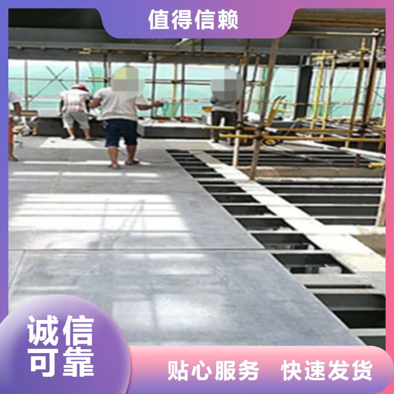 长垣县LOFT楼房阁楼承重板市场销售坚韧不拔