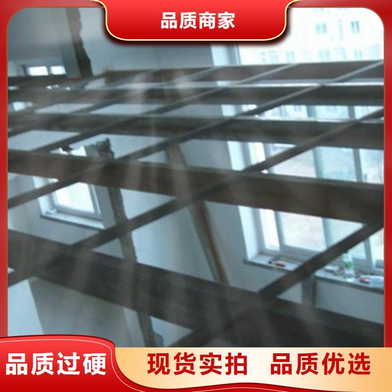 盐亭县LOFT楼房阁楼承重板品质可靠，售后无忧