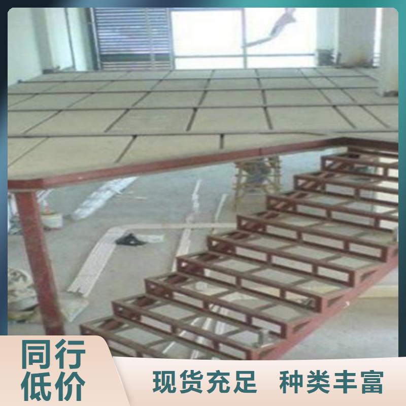 25MM钢结构复式楼板四大钢结构公司御用板材