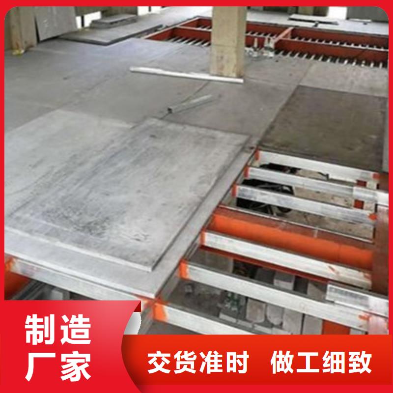轻质隔墙板纤维水泥板精工细致打造