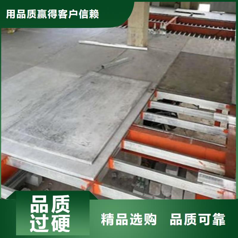 竞秀区水泥纤维楼层板厂家销量履创新高