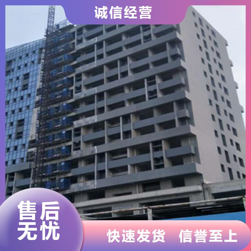 轻质隔墙板-防火板用品质赢得客户信赖