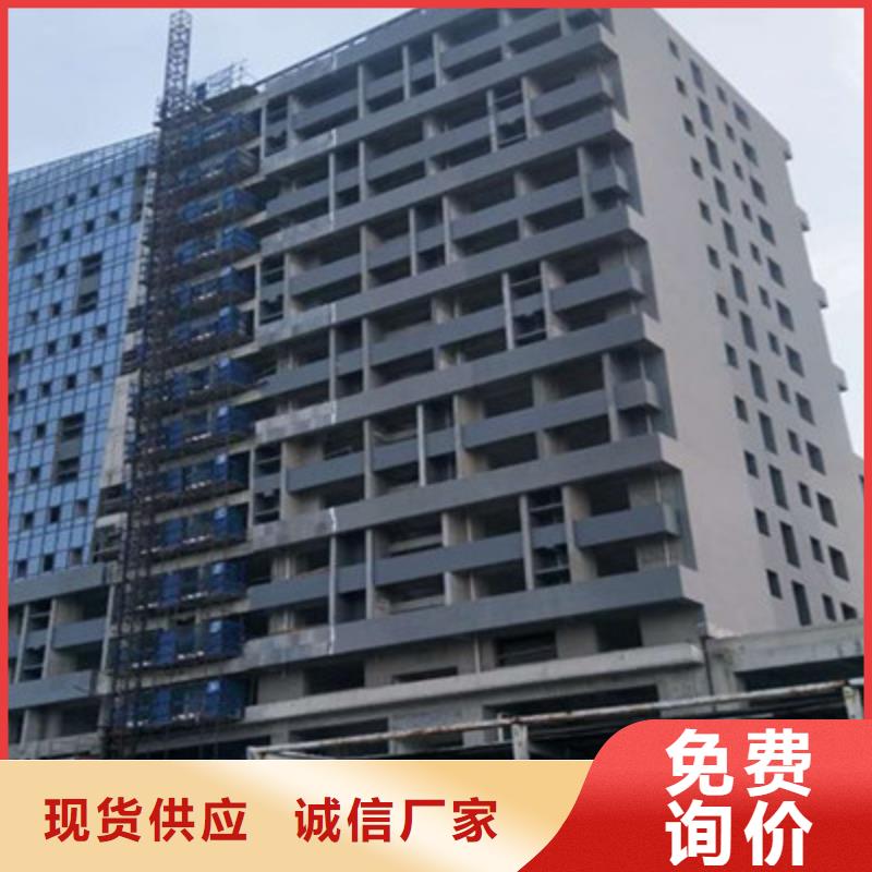 轻质隔墙板匠心品质