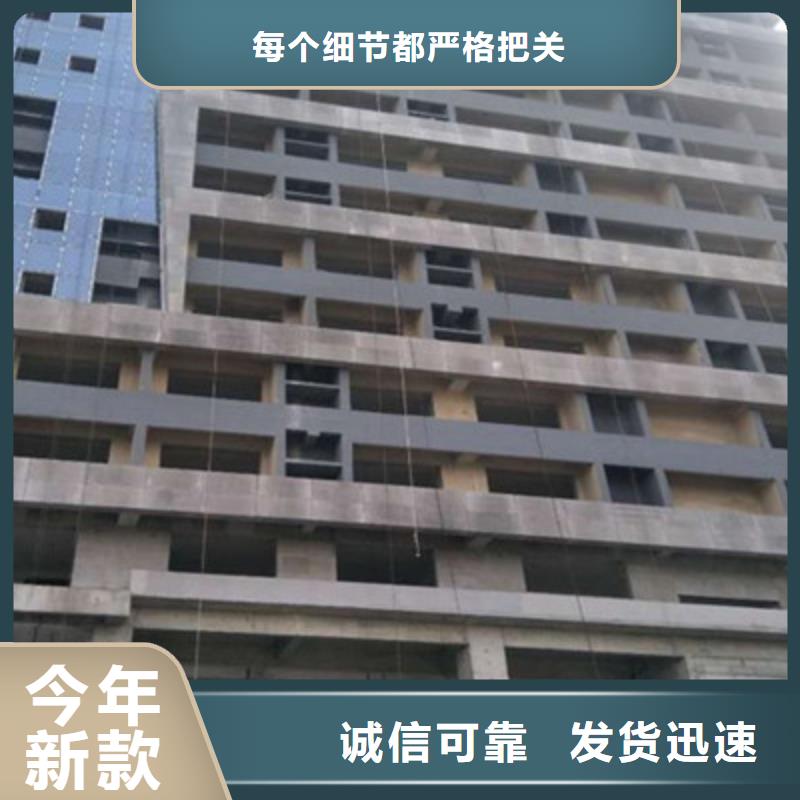 轻质隔墙板防火板厂家售后完善