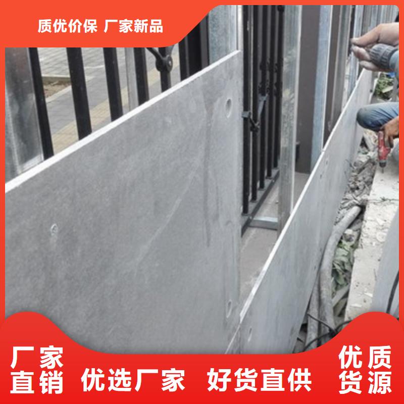 轻质隔墙板随心所欲定制