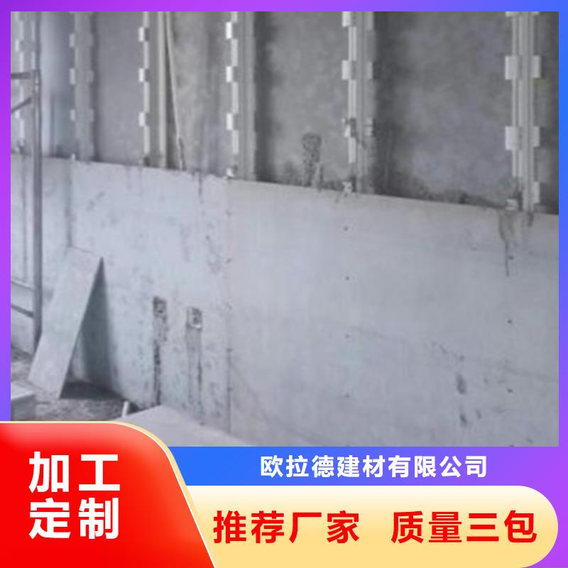 黔西县集装箱底板厂家销售呈快速上升趋势