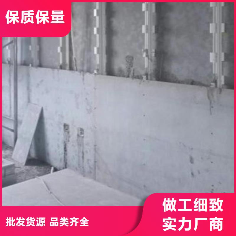 轻质隔墙板贴心服务