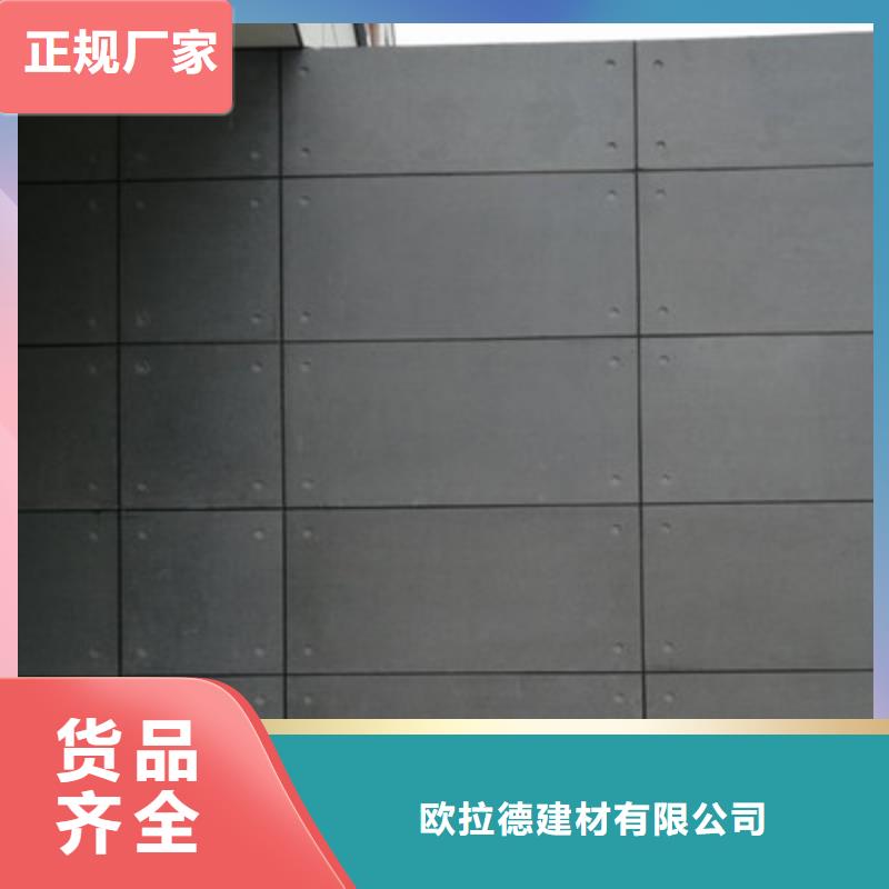 轻质隔墙板-防火板用品质赢得客户信赖