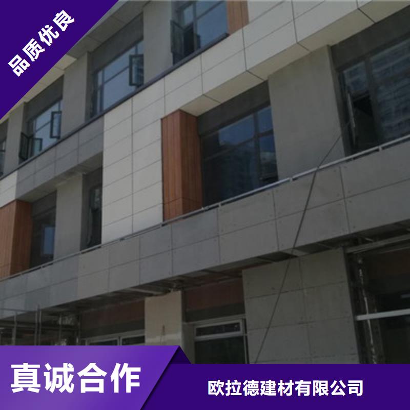 轻质隔墙板-防火板用品质赢得客户信赖