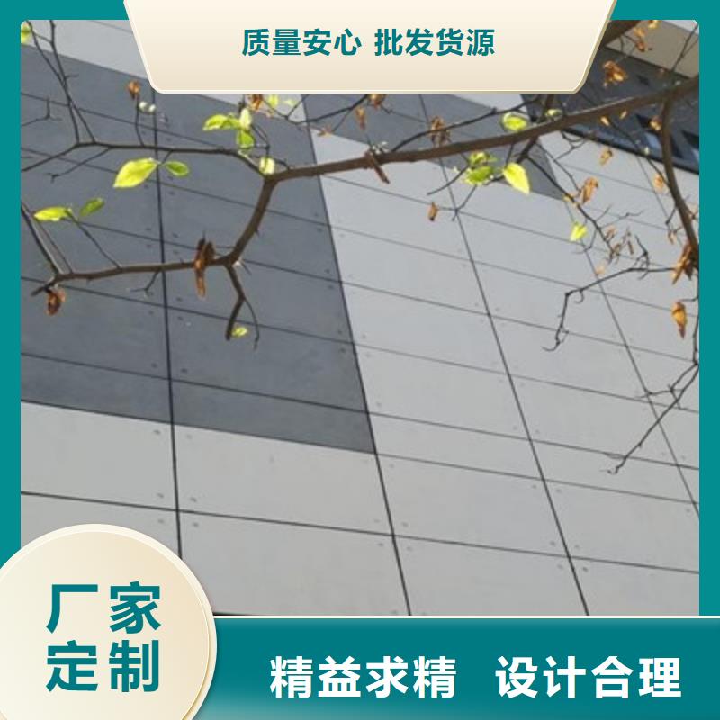 普格县包立柱拉毛板营销策略有什么