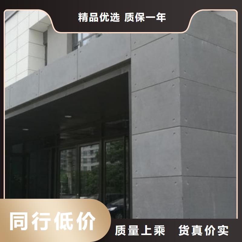 莱城区LC水泥纤维楼层板真的可以防火哦