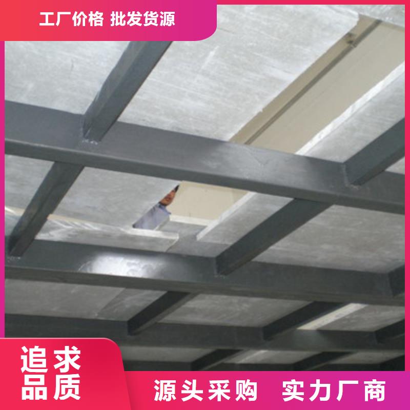 【轻质隔墙板】_防火板可放心采购