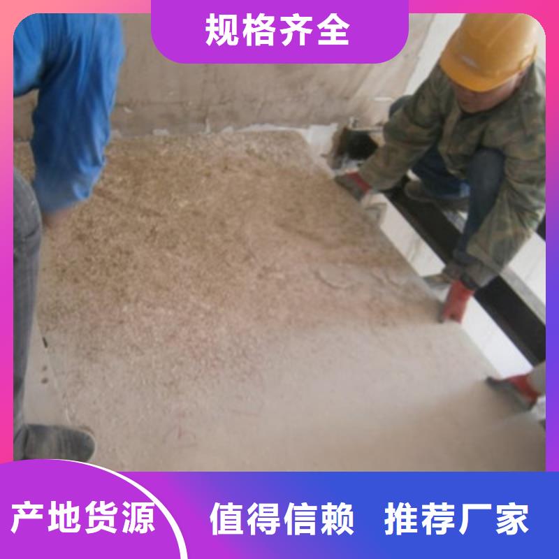 轻质隔墙板,水泥纤维板品质服务诚信为本