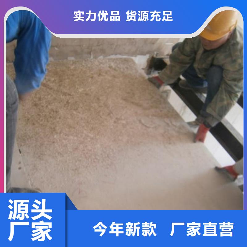 轻质隔墙板随心所欲定制