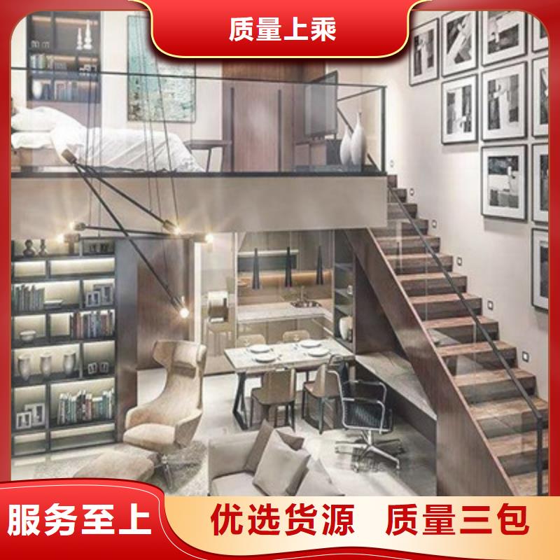 【轻质隔墙板】_防火板可放心采购