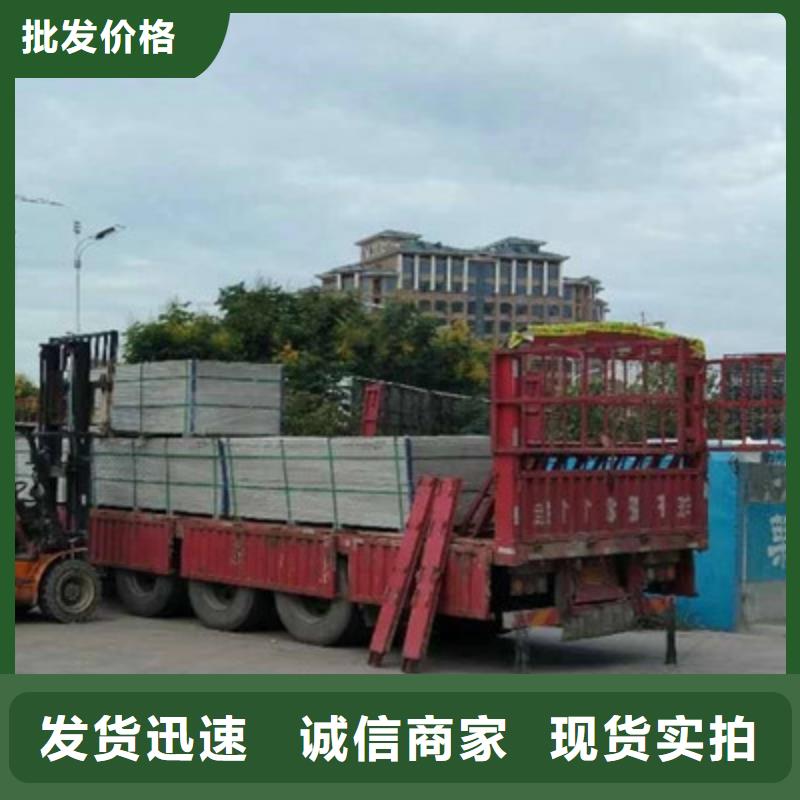 轻质隔墙板-防火板用品质赢得客户信赖