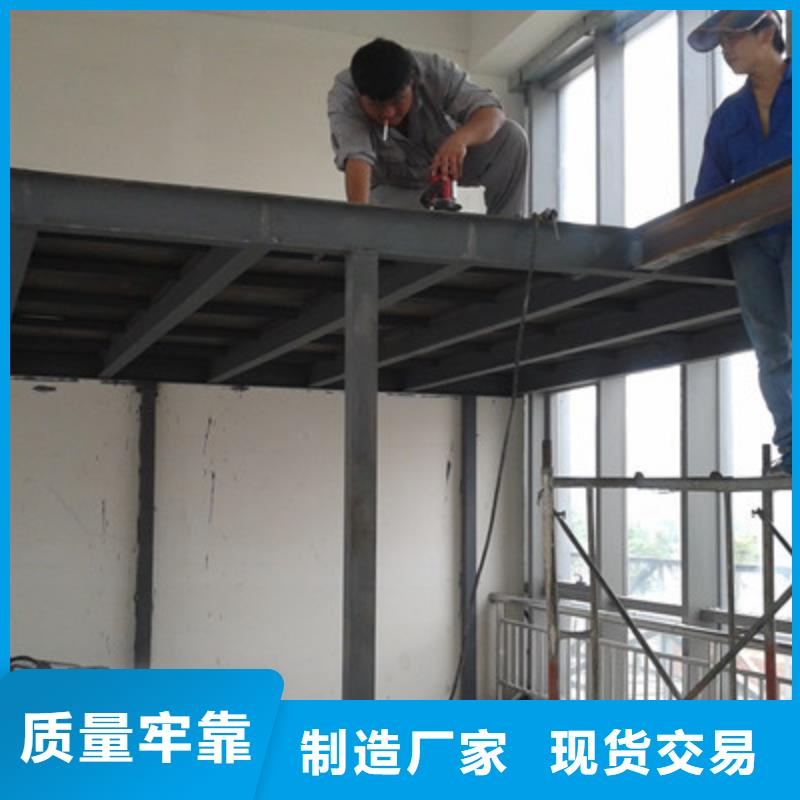 黄平县高强纤维水泥楼层板线上销售，裸价来袭！
