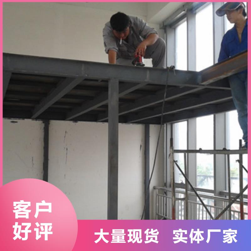 钢结构楼层板水泥纤维板稳定性增强