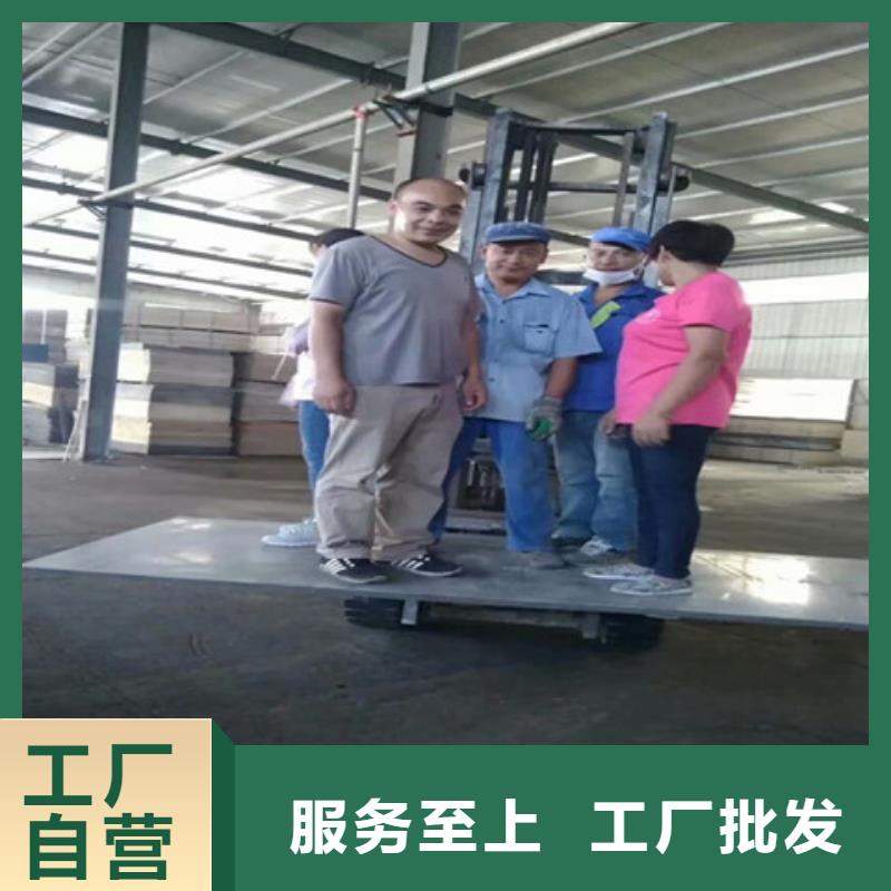 轻质隔墙板水泥纤维板厂家直销放心
