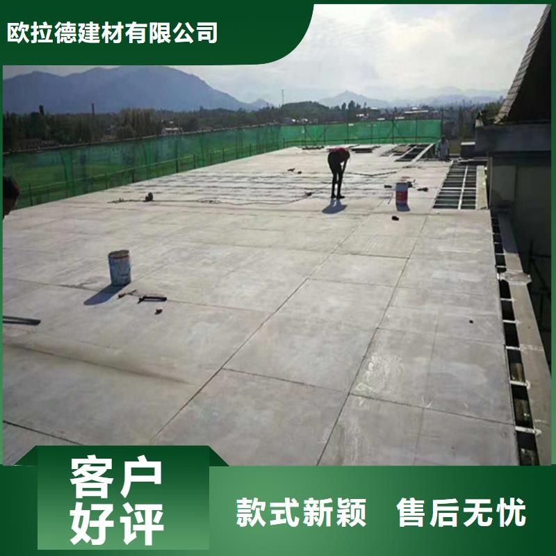 轻质隔墙板匠心品质