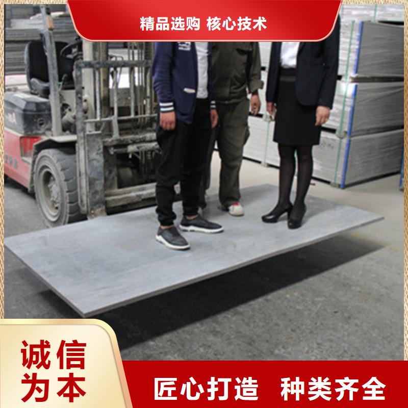 纤维水泥板,外墙保温板厂家实力雄厚
