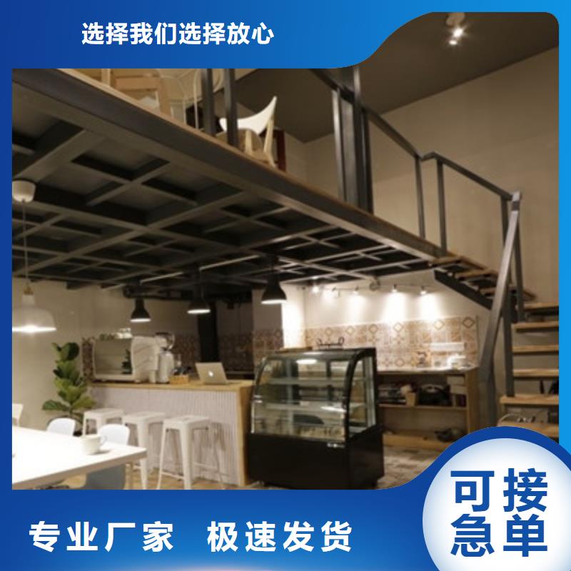 宜秀区LOFT楼房阁楼承重板厂家行业四大现状