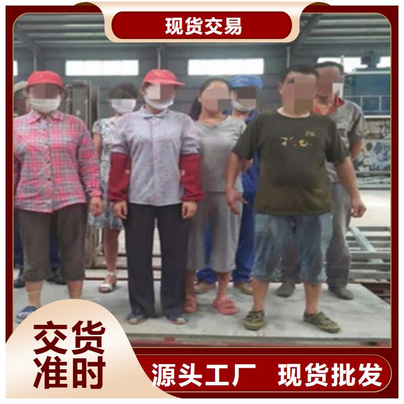 重钢结构楼层板打钉不破