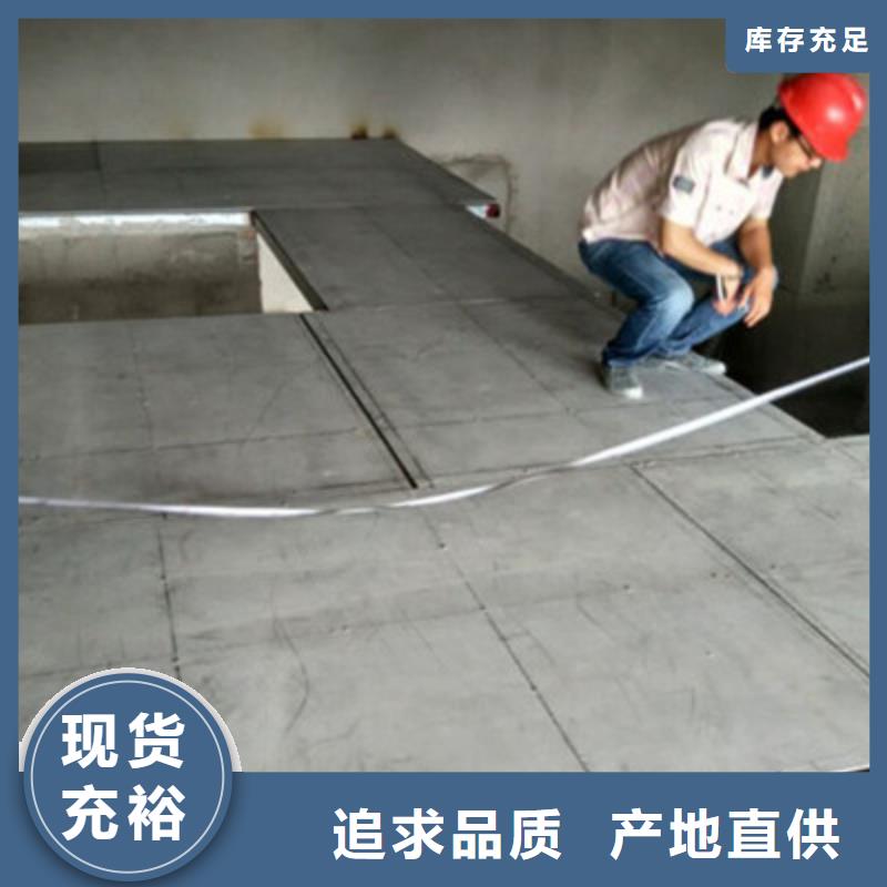 纤维水泥板外墙保温板每一处都是匠心制作