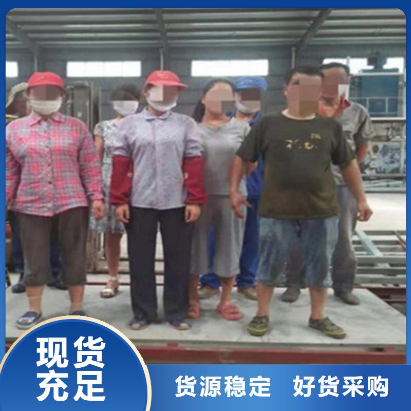 水泥纤维钢构板厂家清仓大处理