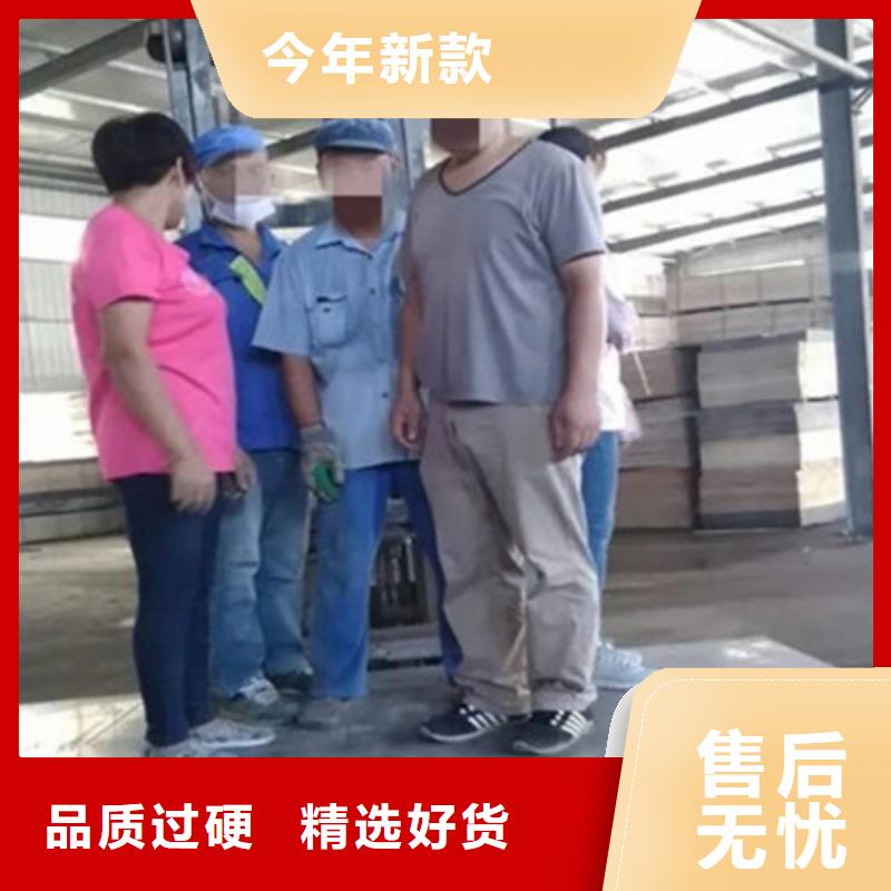 纤维水泥板,外墙保温板厂家实力雄厚