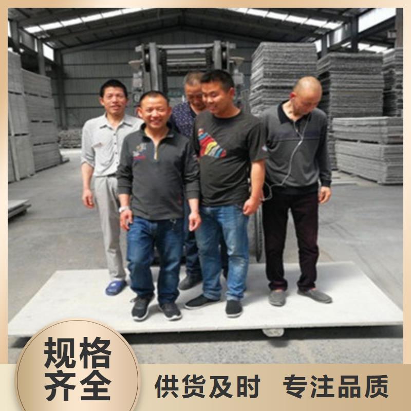 云南省选购《欧拉德》香格里拉县loft水泥纤维楼层板用现浇的好，从安全考虑