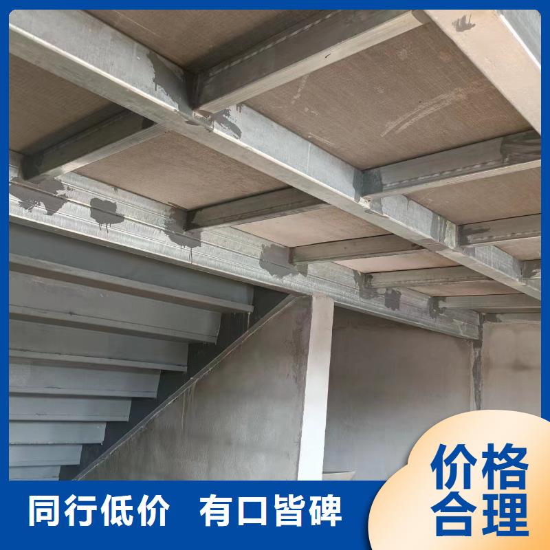 #钢结构loft二层夹板#-欢迎您