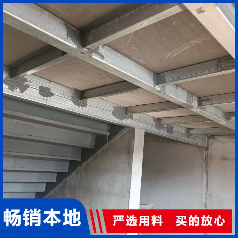 质量可靠的loft复式夹层楼板基地
