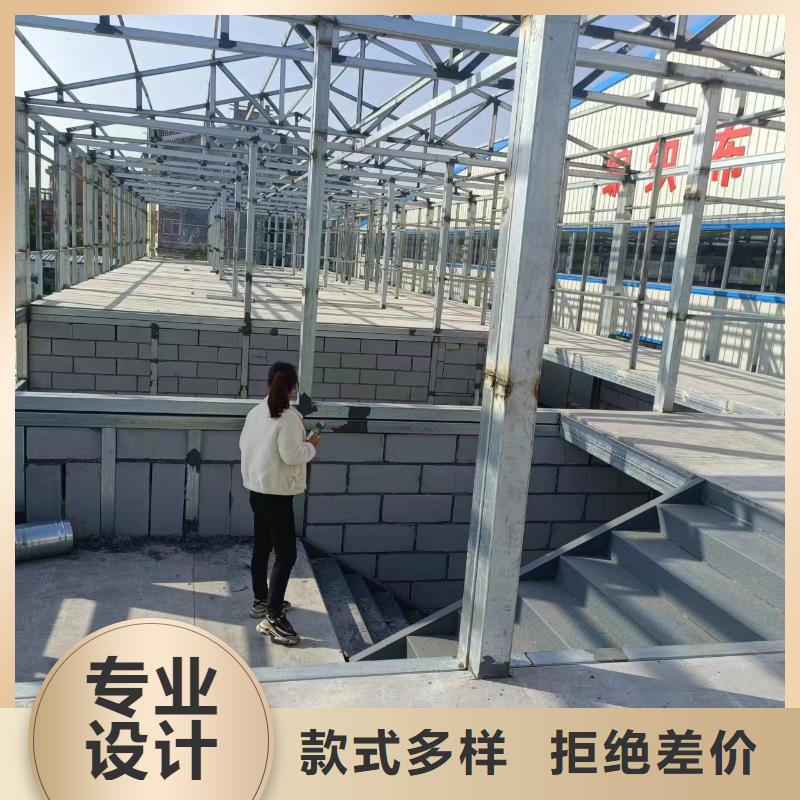 欢迎访问##钢结构loft阁楼板价格##