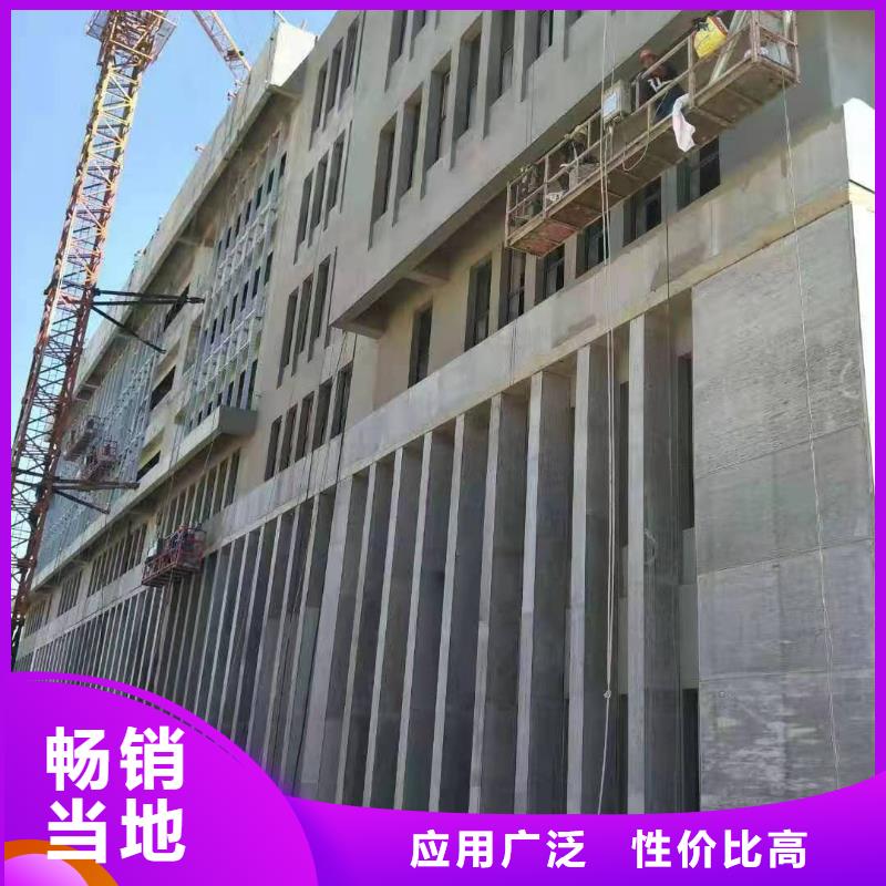 水泥压力板防火板工艺成熟