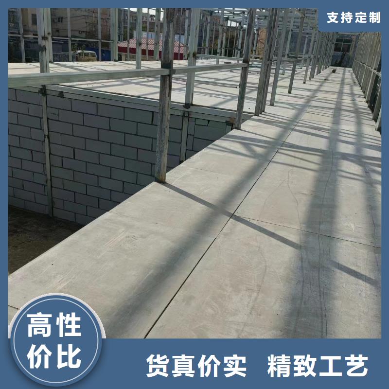 专业销售轻质隔音板-省心