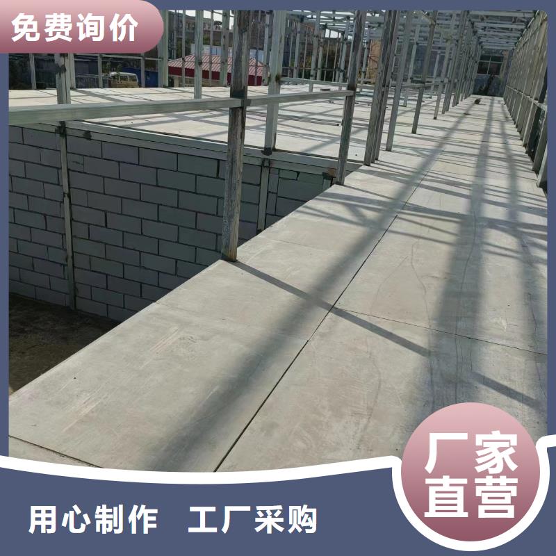 为您提供纤维水泥板厂家