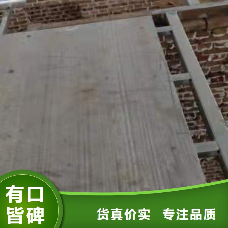 loft阁楼板出口品质