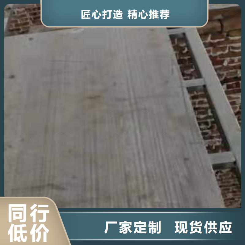 水泥压力板水泥纤维板可定制