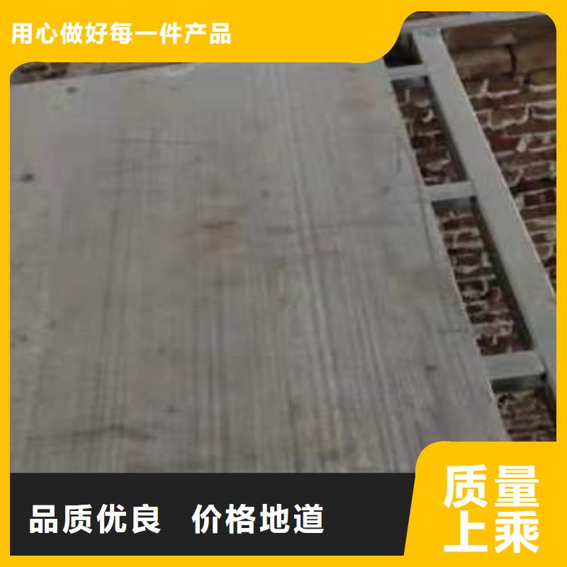 复式loft夹层楼板-信守承诺