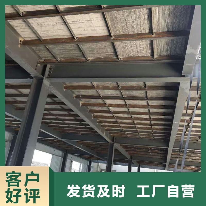 26mm复式楼层板免费安排发货