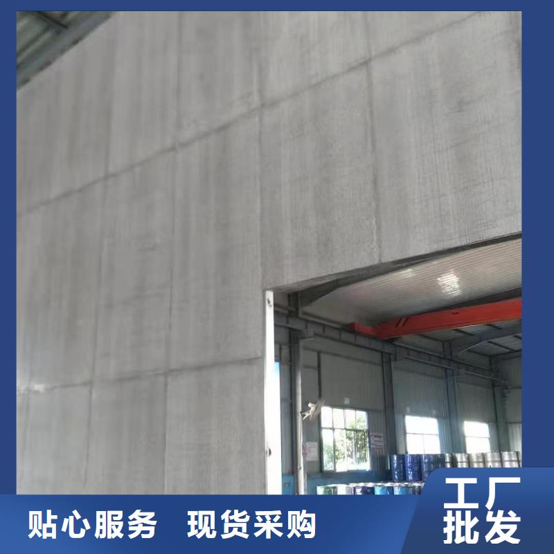 纤维水泥板订购热线