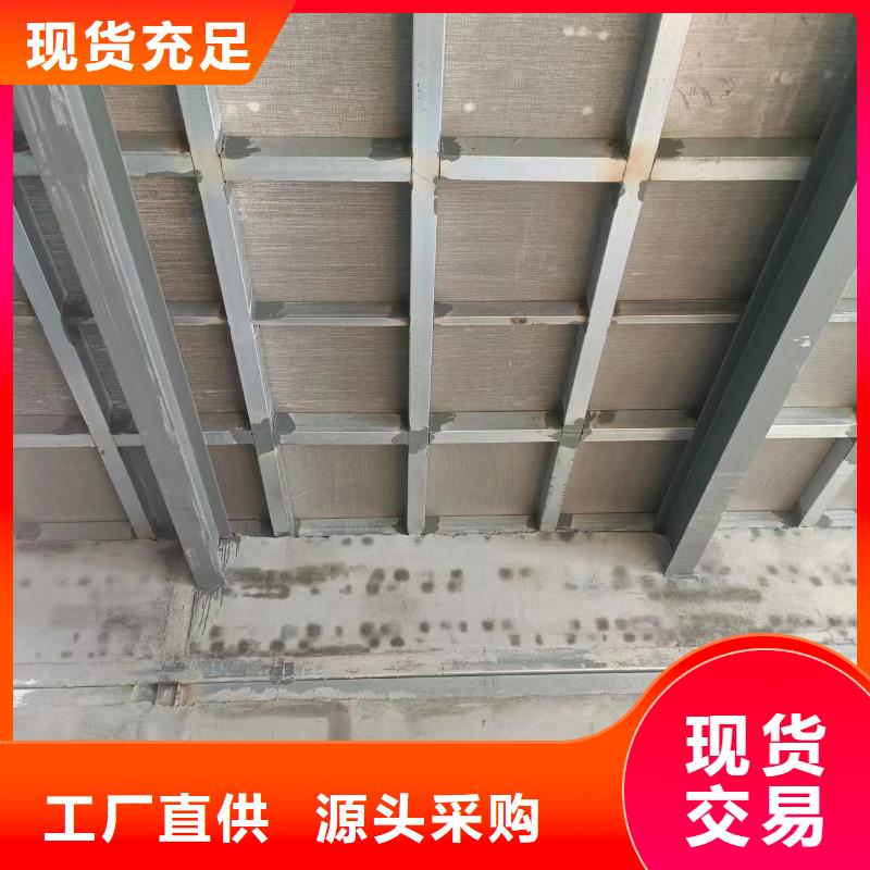 口碑好的增强纤维楼层板批发商