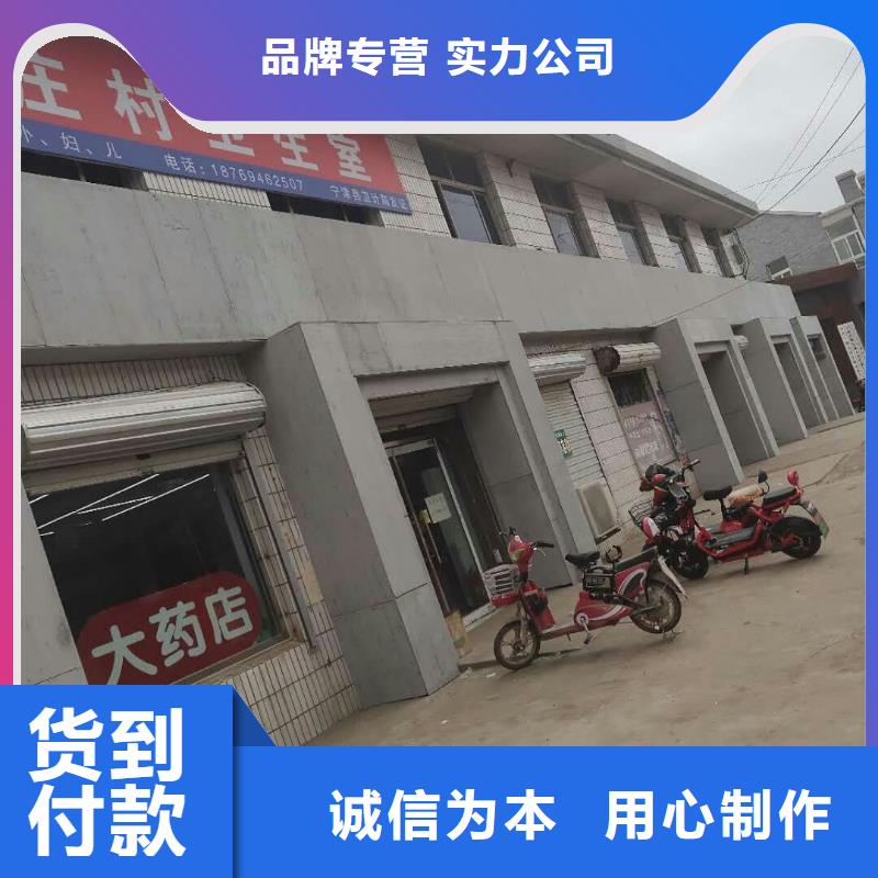 买loft复式阁楼板必看-可信赖
