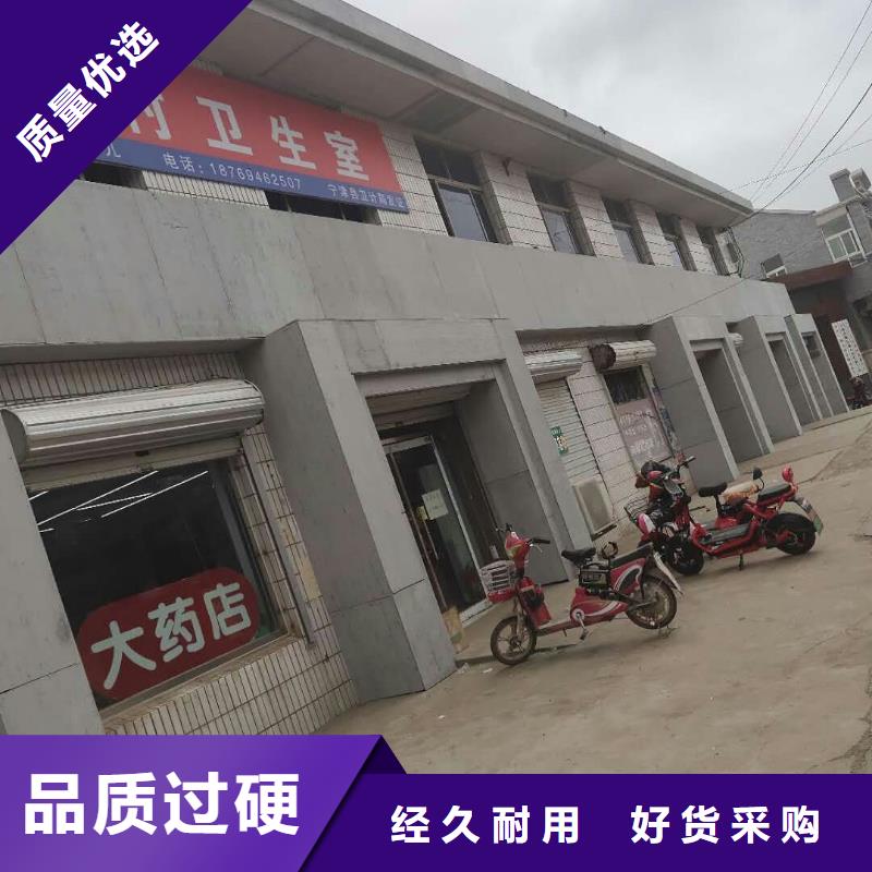 水泥压力板【多图】