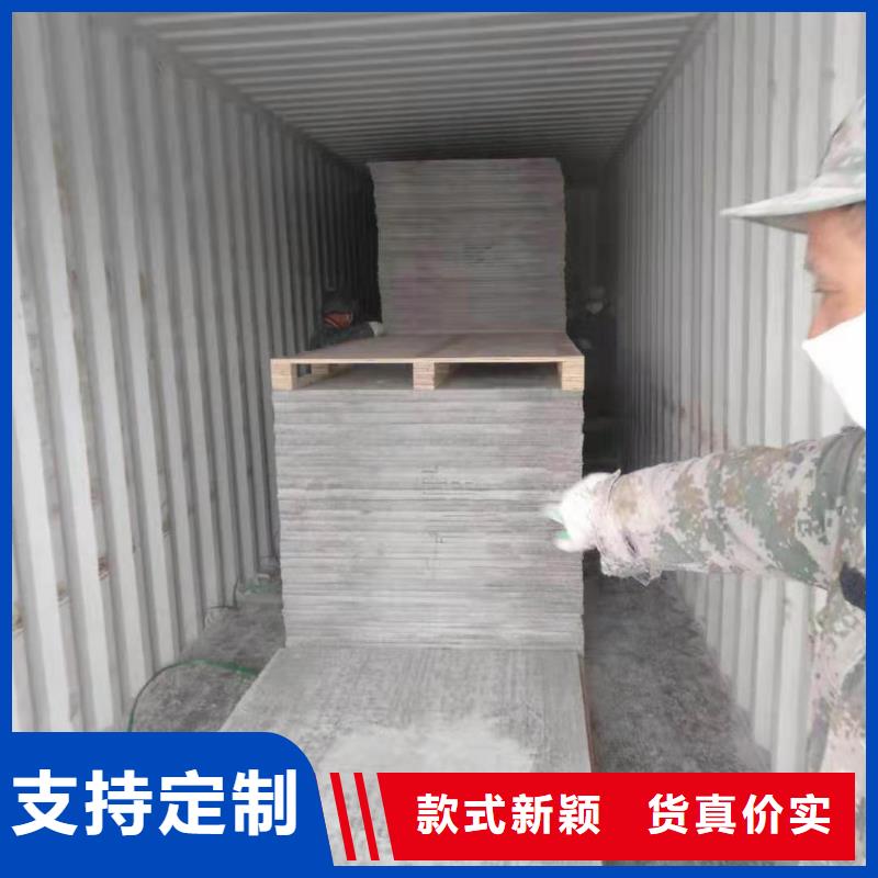 水泥压力板_外墙保温板工厂直供